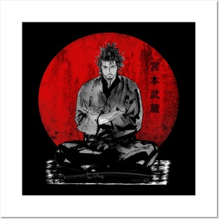 Musashi Meditation Posters and Art